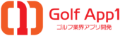ゴルフアプリワン